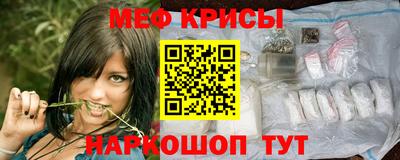 наркотики Апшеронск