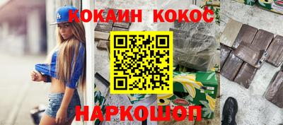 амфетамин Аргун