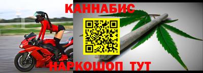 амфетамин Аргун