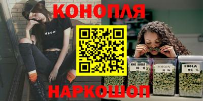 амфетамин Аргун