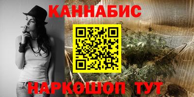 наркотики Апшеронск