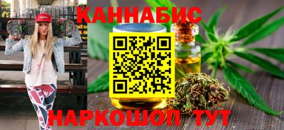 амфетамин Аргун