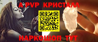 амфетамин Аргун