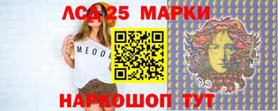 амфетамин Аргун