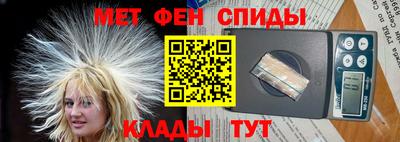 соль курить ск Апрелевка