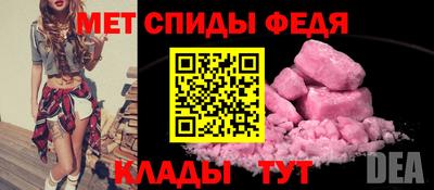 наркотики Апшеронск