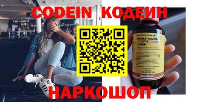 соль курить ск Апрелевка