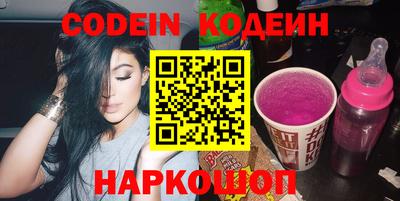 амфетамин Аргун