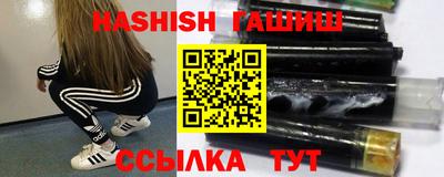 каннабис Гай