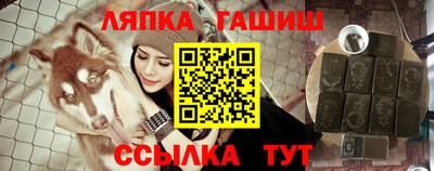 амфетамин Аргун